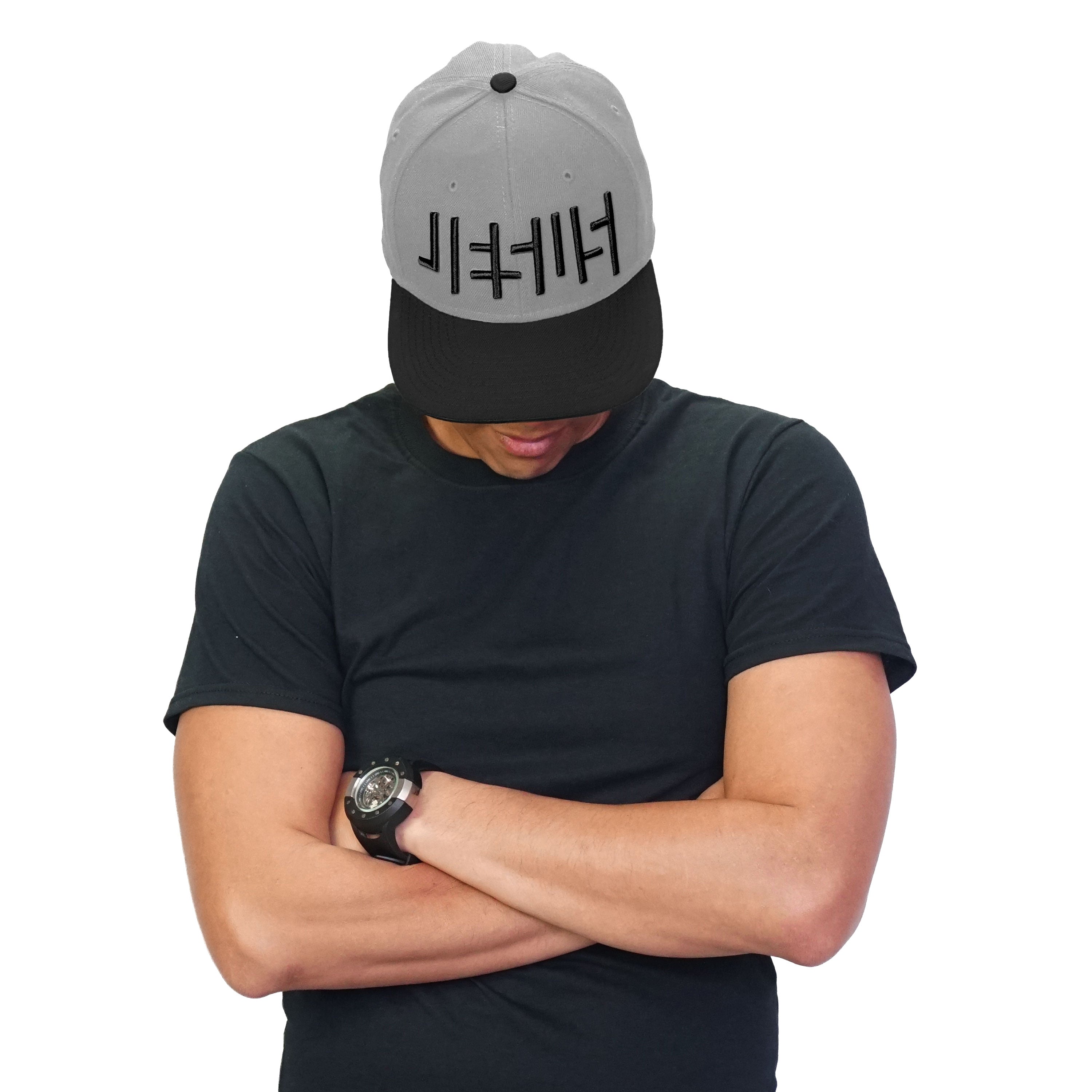 JESUS Hidden in Negative Space Snapback Hat