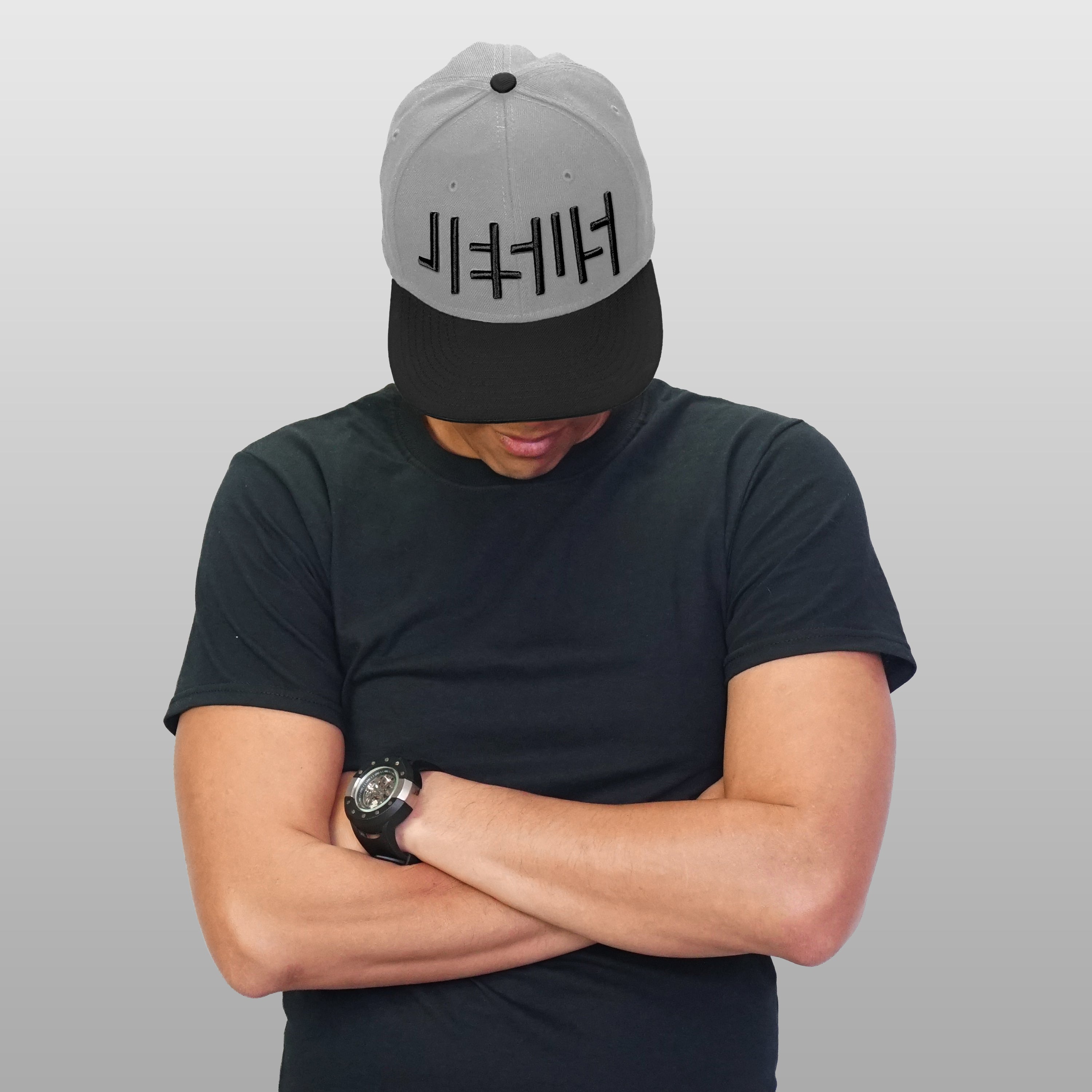 JESUS Hidden in Negative Space Snapback Hat