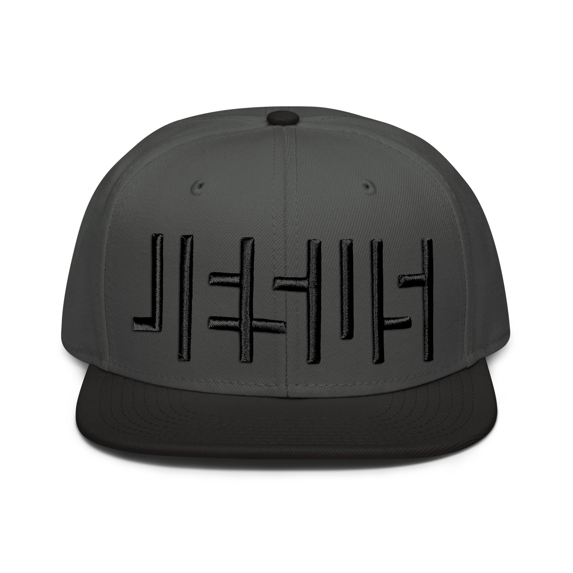 JESUS Hidden in Negative Space Snapback Hat