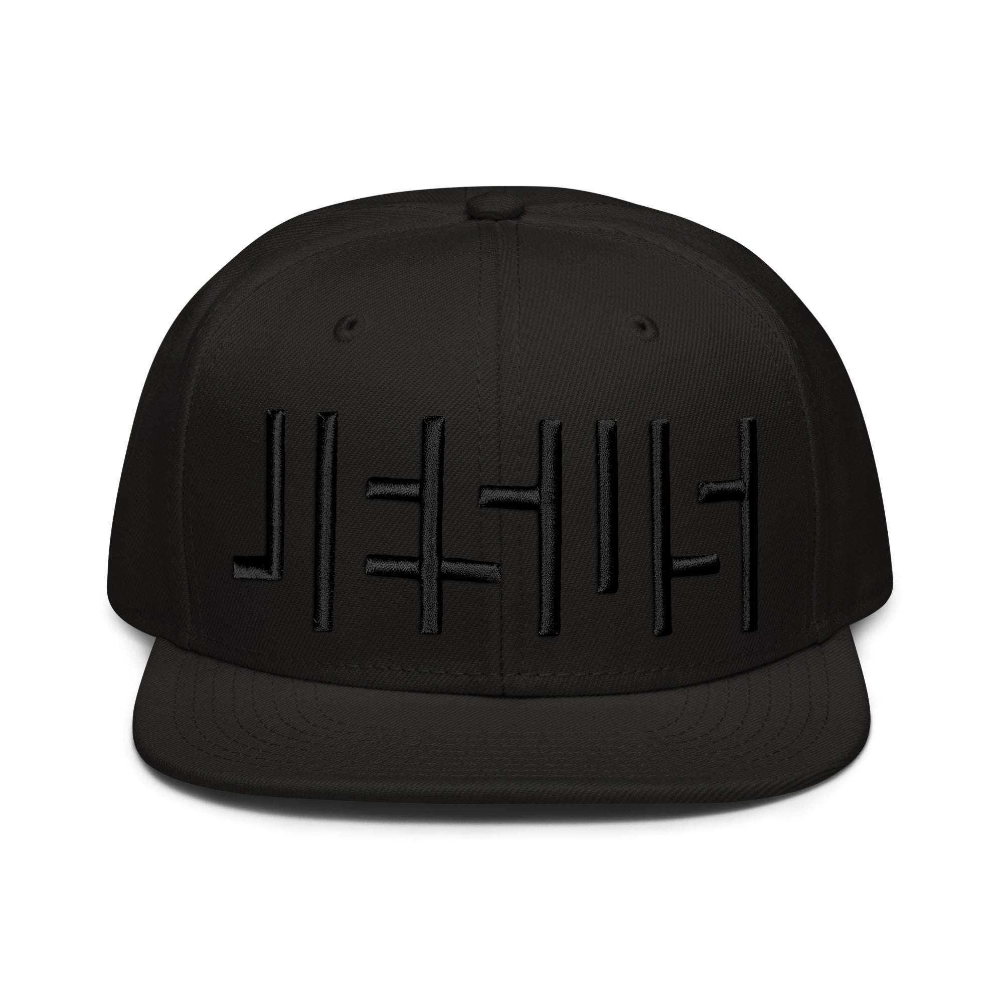 JESUS Hidden in Negative Space Snapback Hat