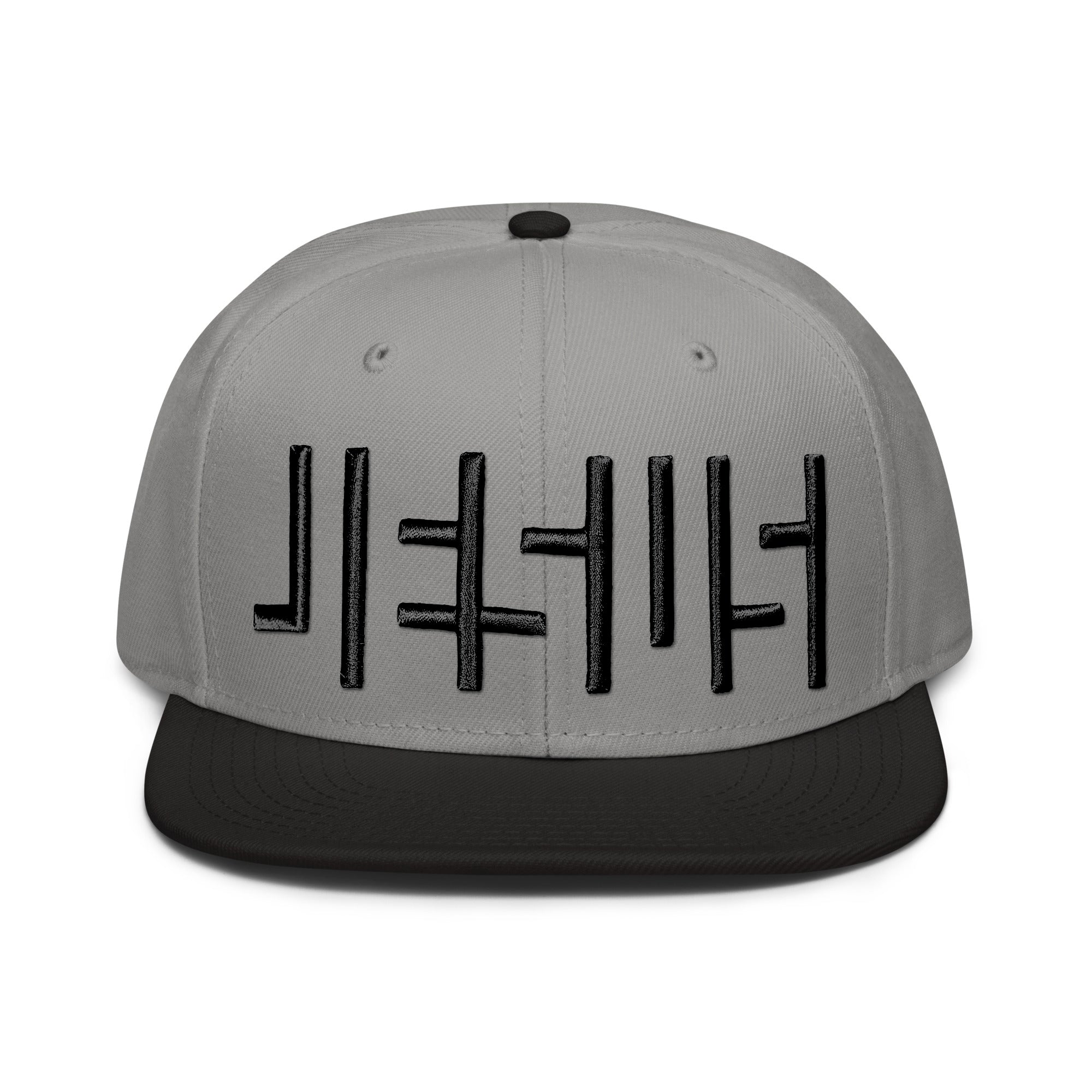 JESUS Hidden in Negative Space Snapback Hat