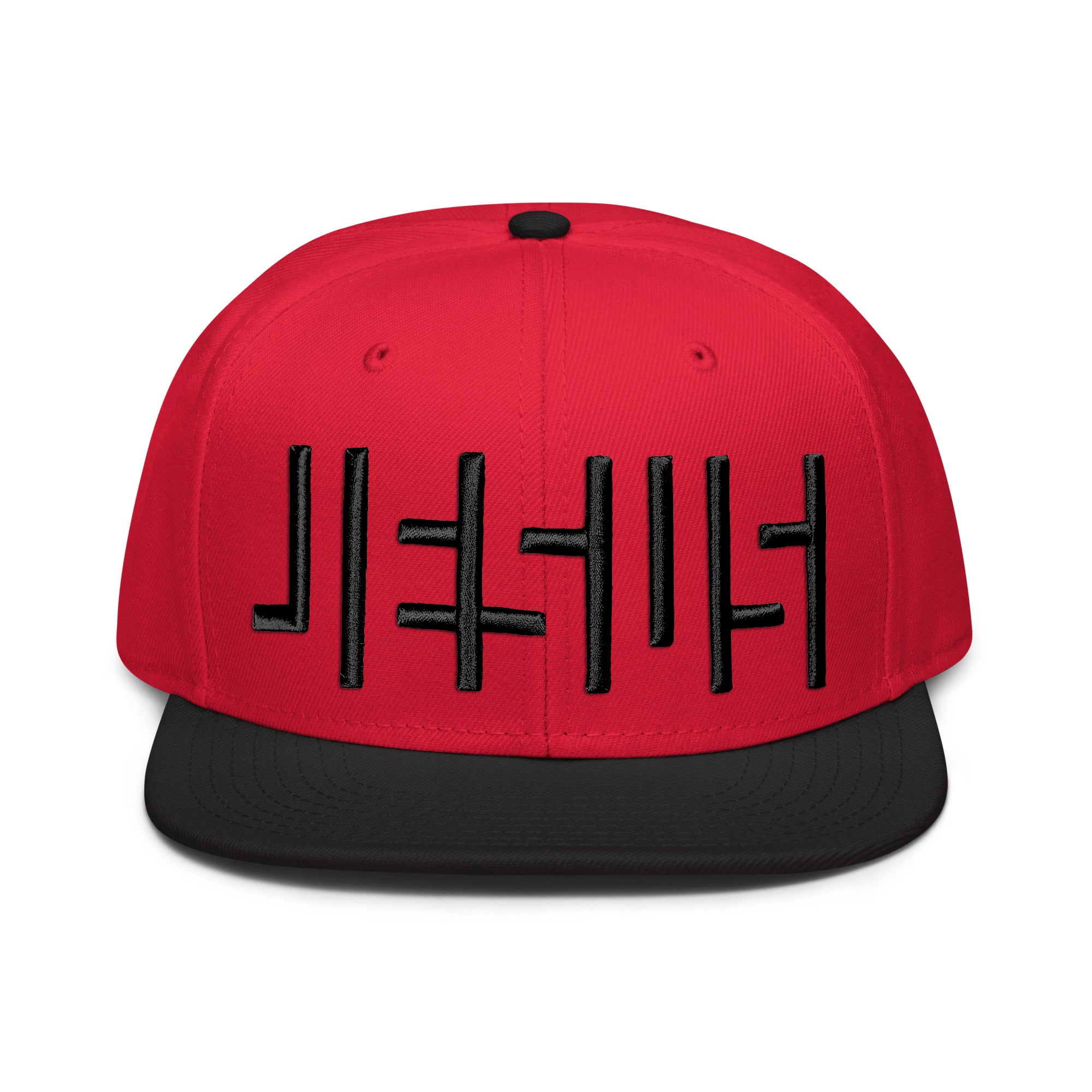 JESUS Hidden in Negative Space Snapback Hat