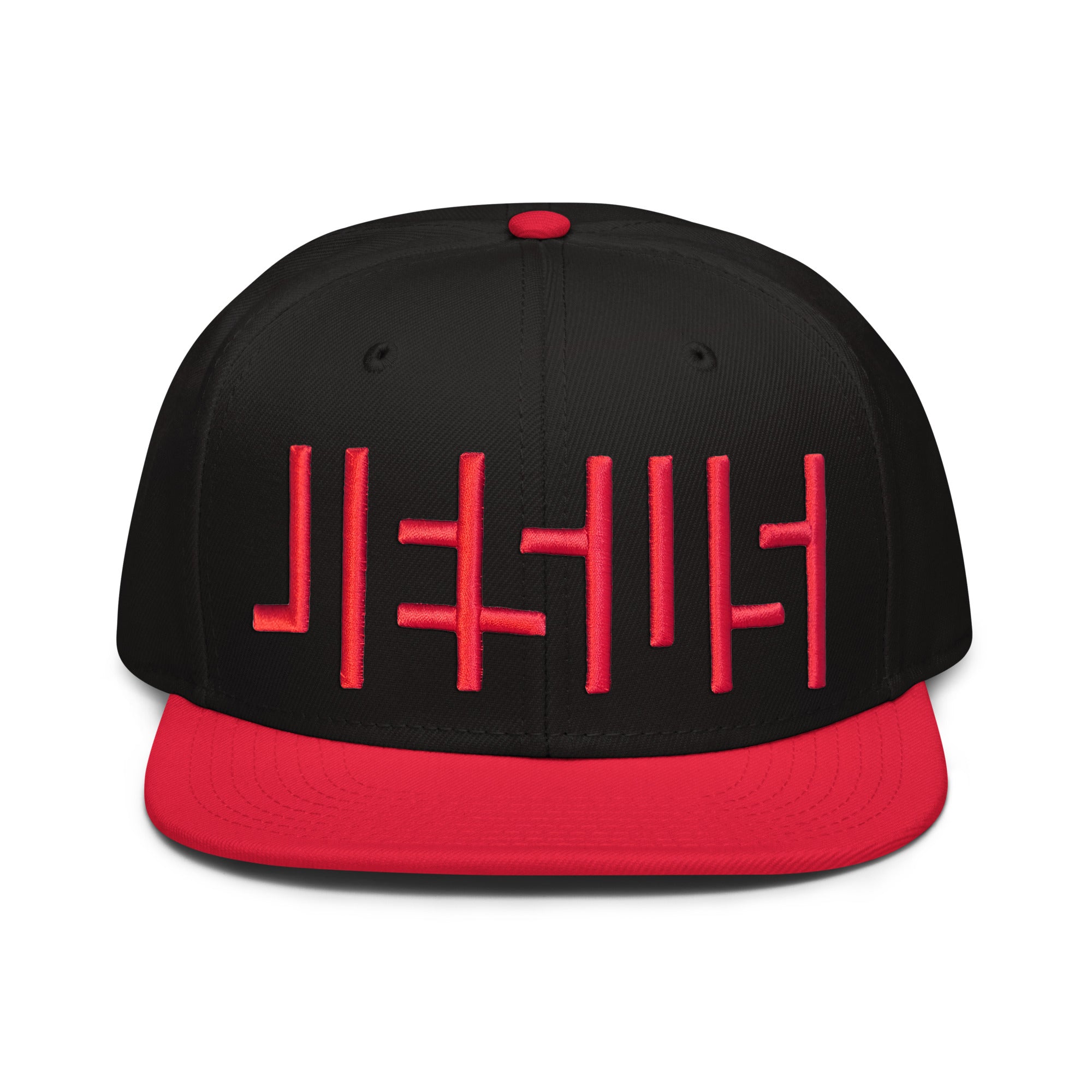 JESUS Hidden in Negative Space Red Snapback Hat